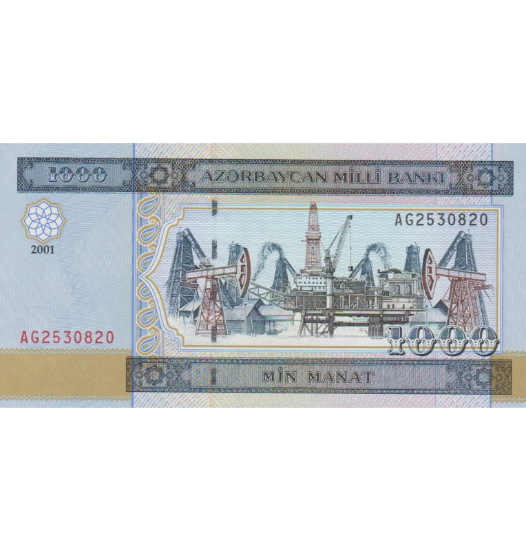 Azerbaiyán 1.000 Manat 2001 Pick 23